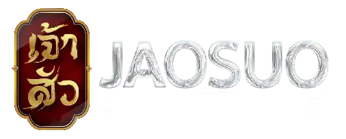 เจ้าสัวหวย-logo